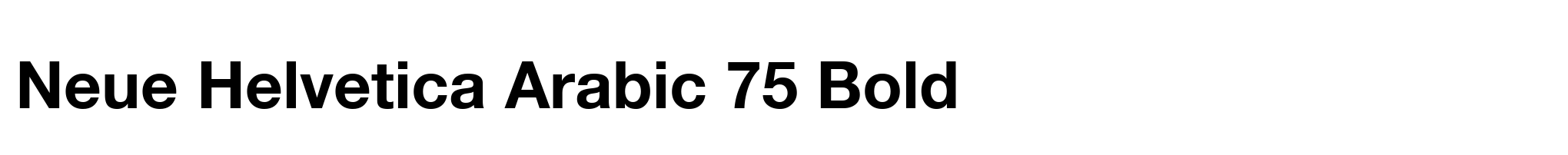 Neue Helvetica Arabic 75 Bold image
